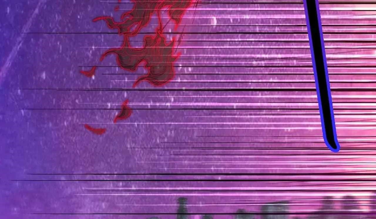 The Ultimate of All Ages Chapter 386 - Page 82