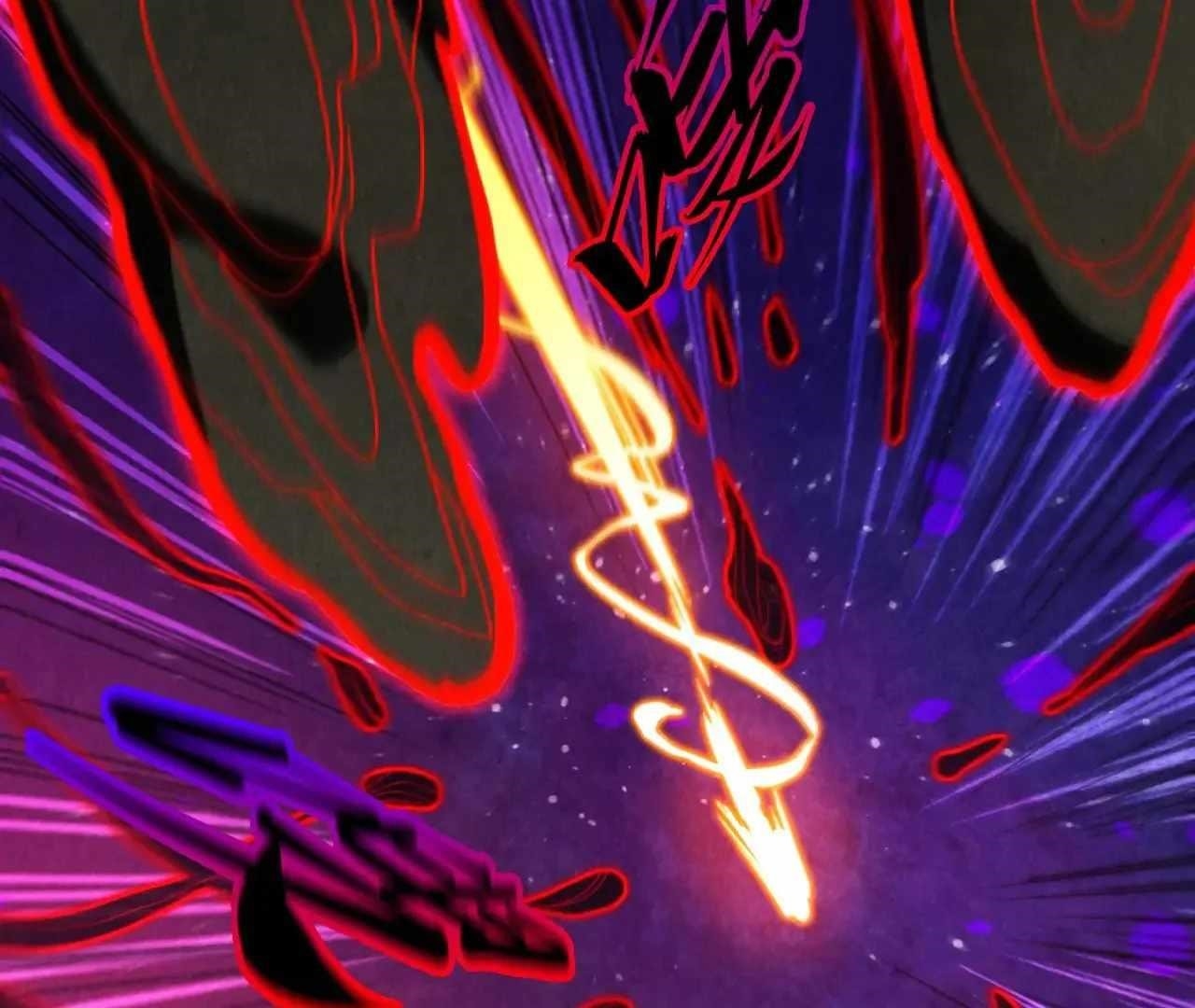 The Ultimate of All Ages Chapter 386 - Page 94