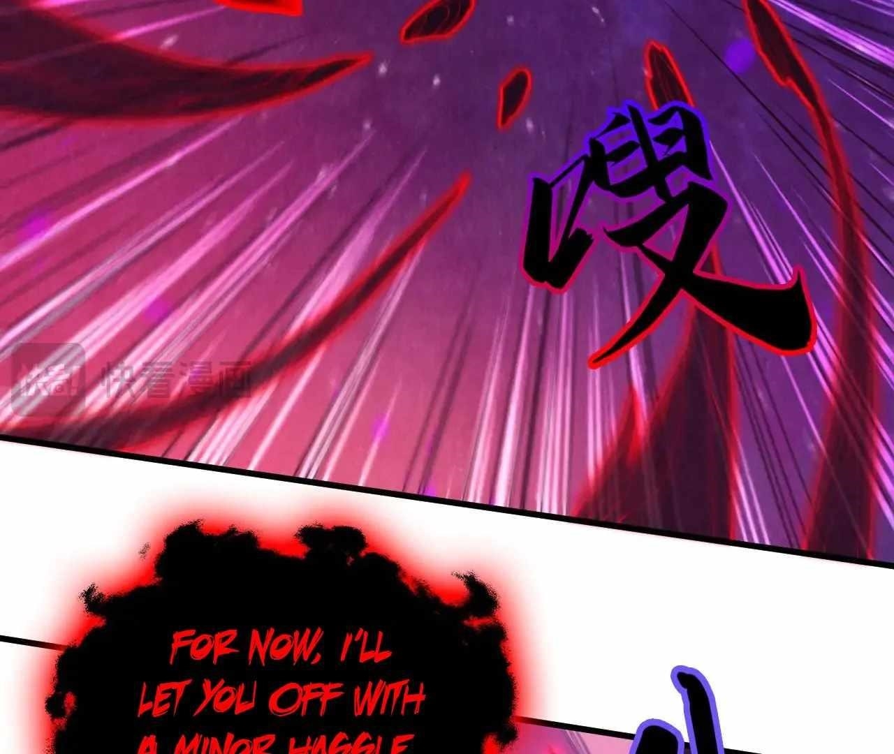 The Ultimate of All Ages Chapter 386 - Page 95