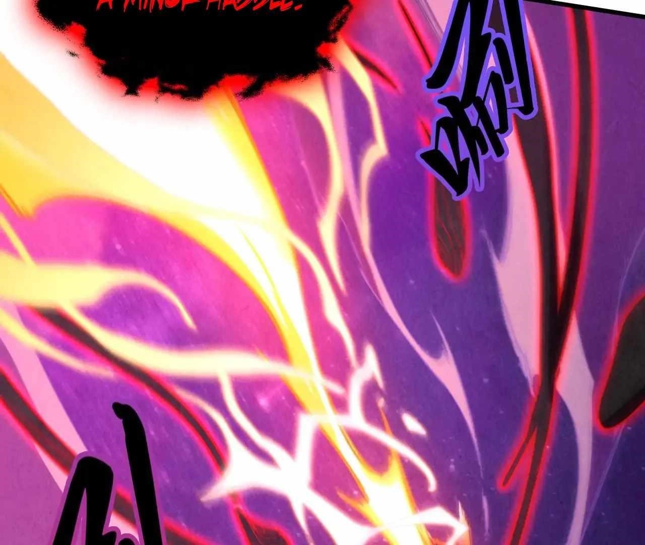 The Ultimate of All Ages Chapter 386 - Page 96