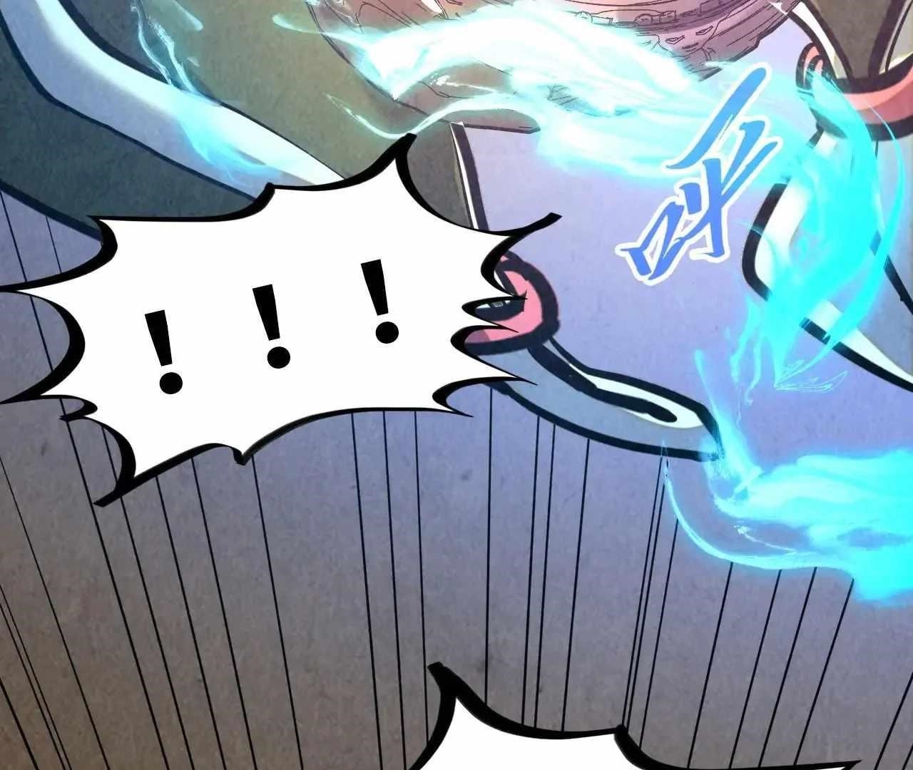 The Ultimate of All Ages Chapter 390 - Page 112