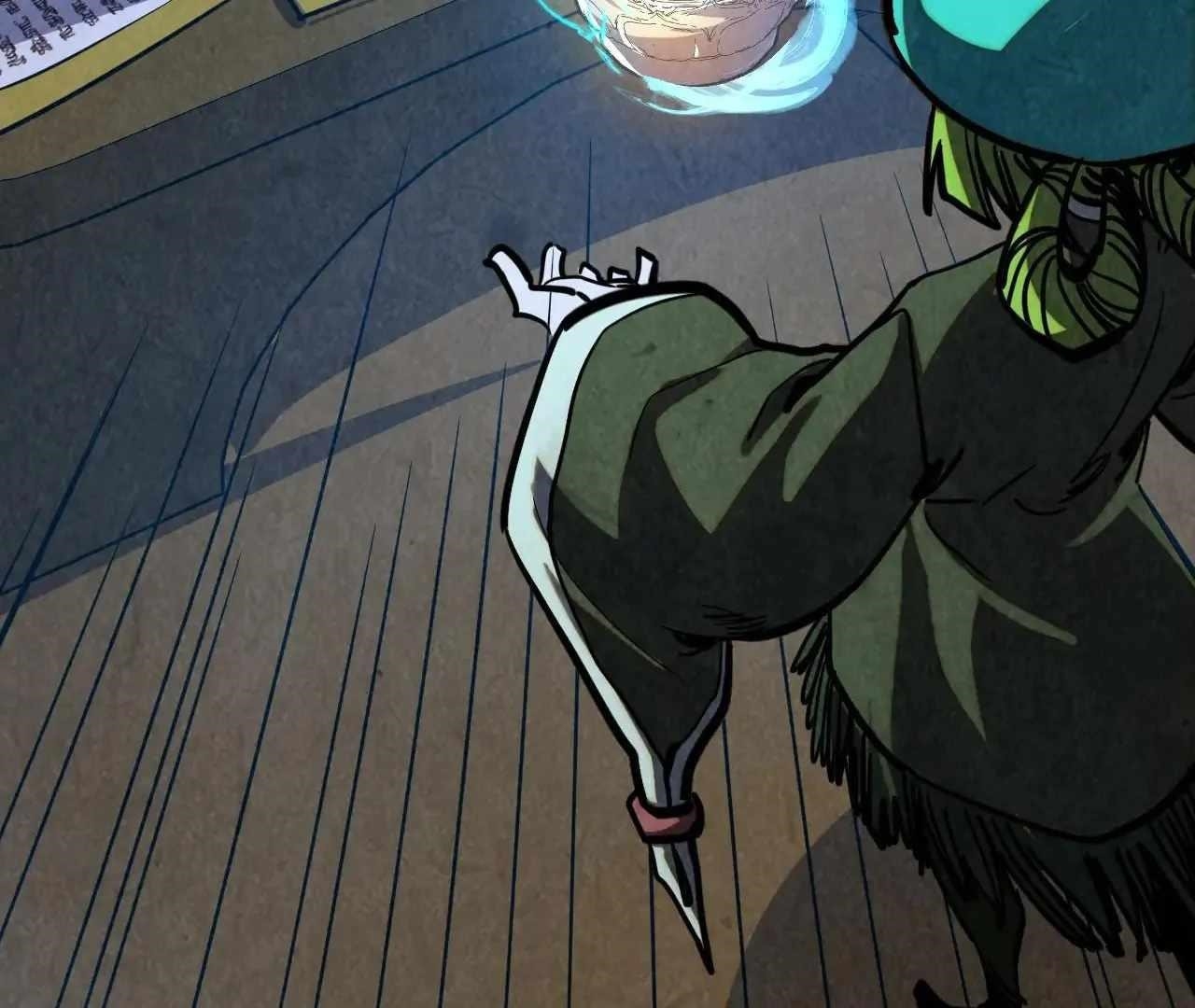 The Ultimate of All Ages Chapter 390 - Page 115