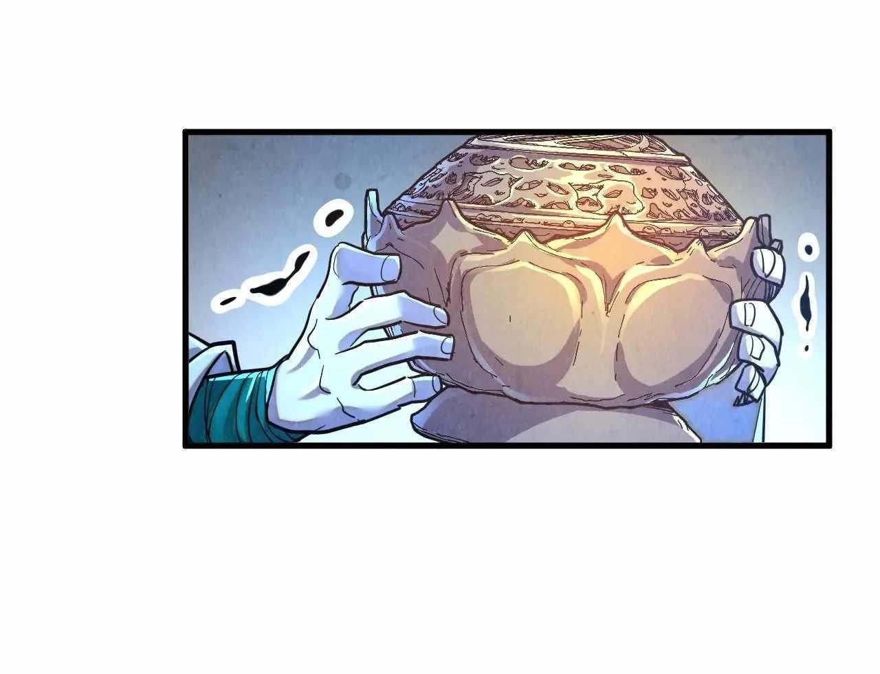The Ultimate of All Ages Chapter 390 - Page 120