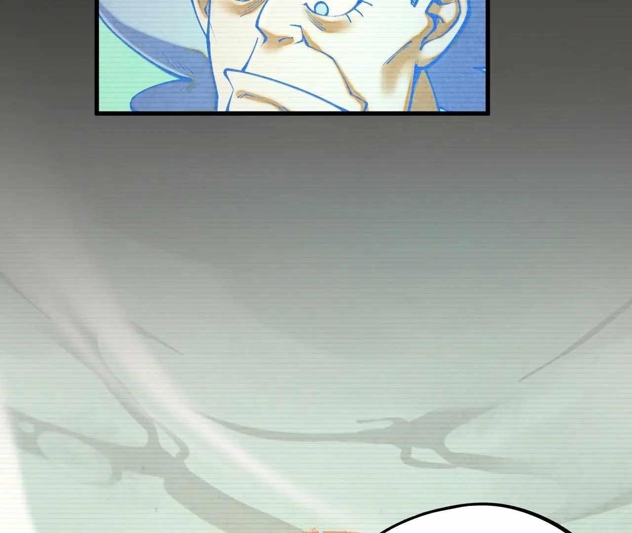 The Ultimate of All Ages Chapter 390 - Page 134