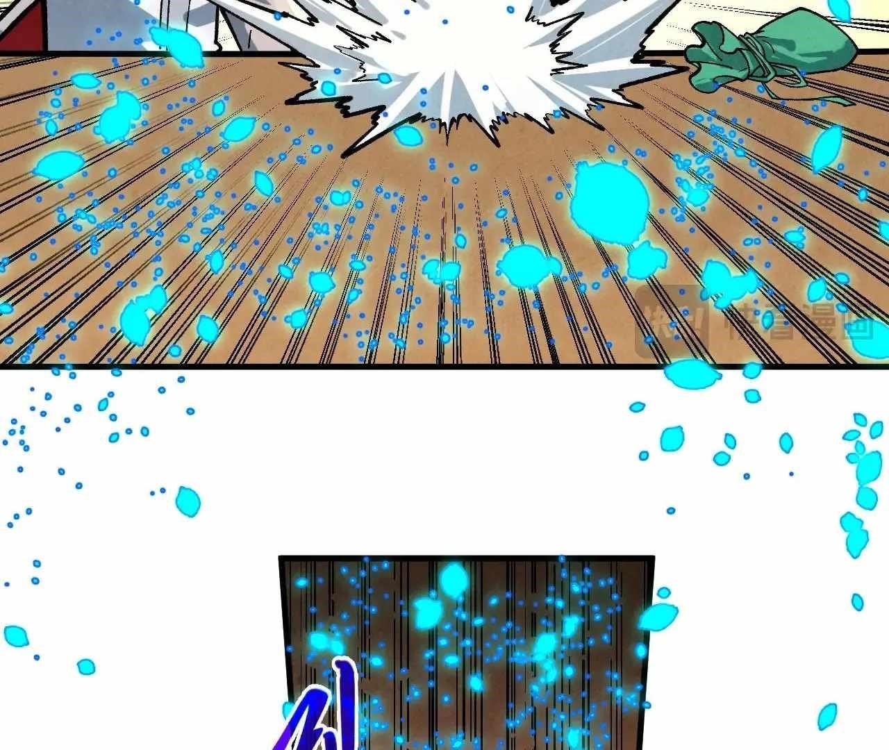 The Ultimate of All Ages Chapter 390 - Page 20