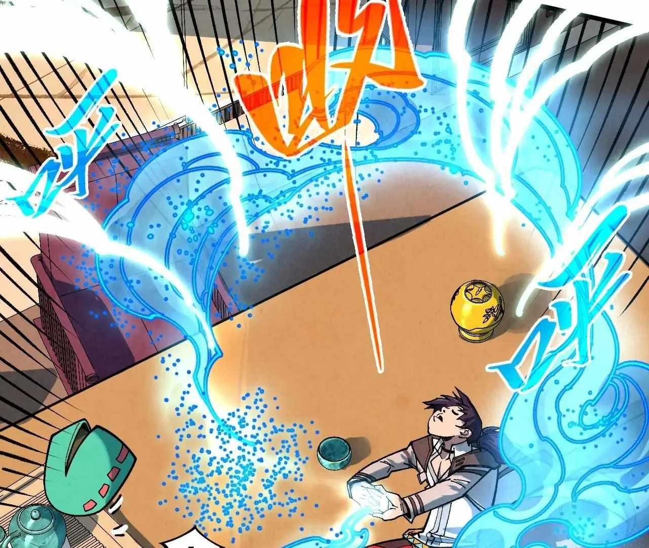 The Ultimate of All Ages Chapter 390 - Page 22