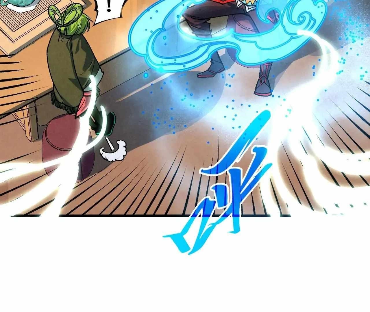 The Ultimate of All Ages Chapter 390 - Page 23