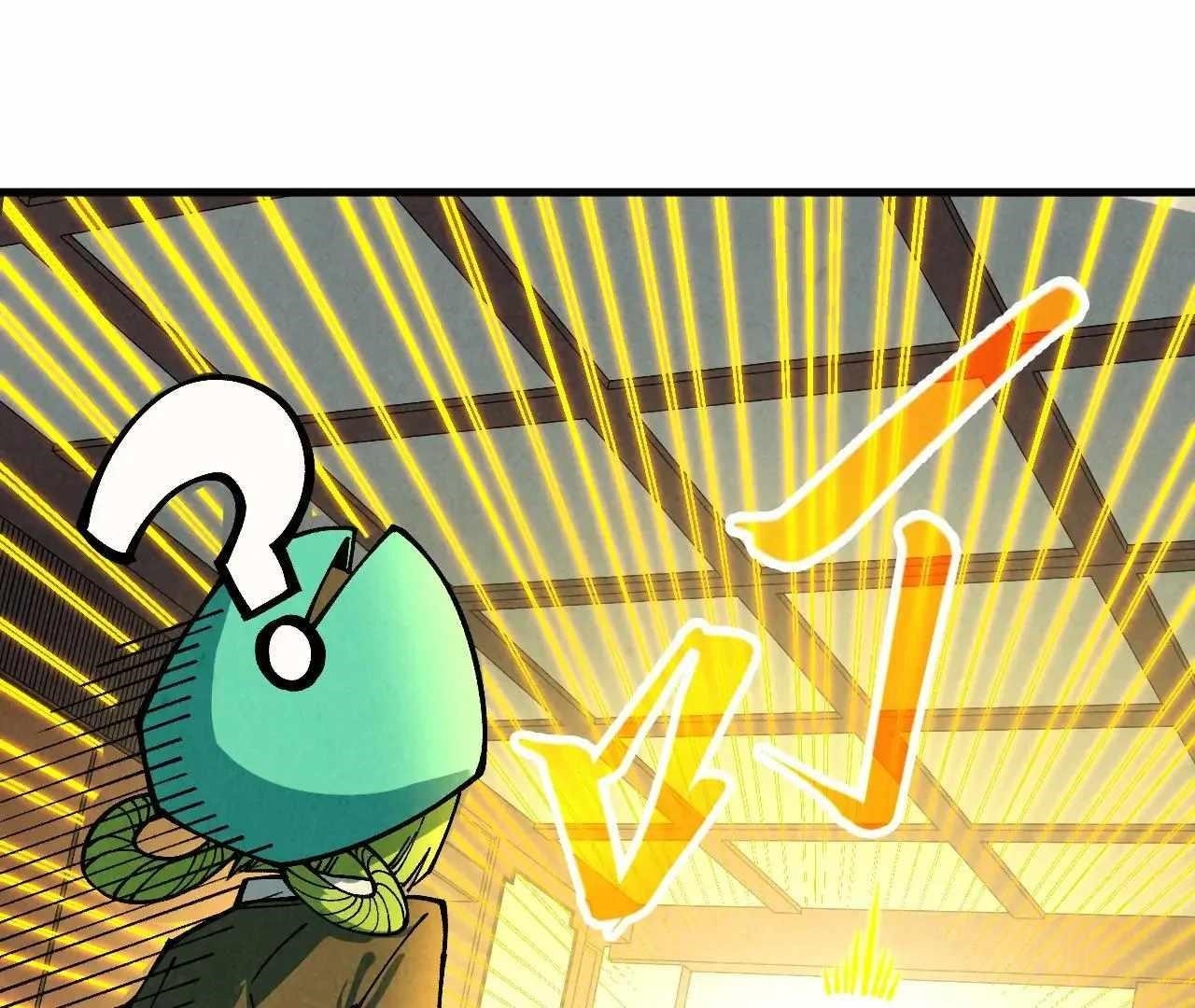 The Ultimate of All Ages Chapter 390 - Page 24