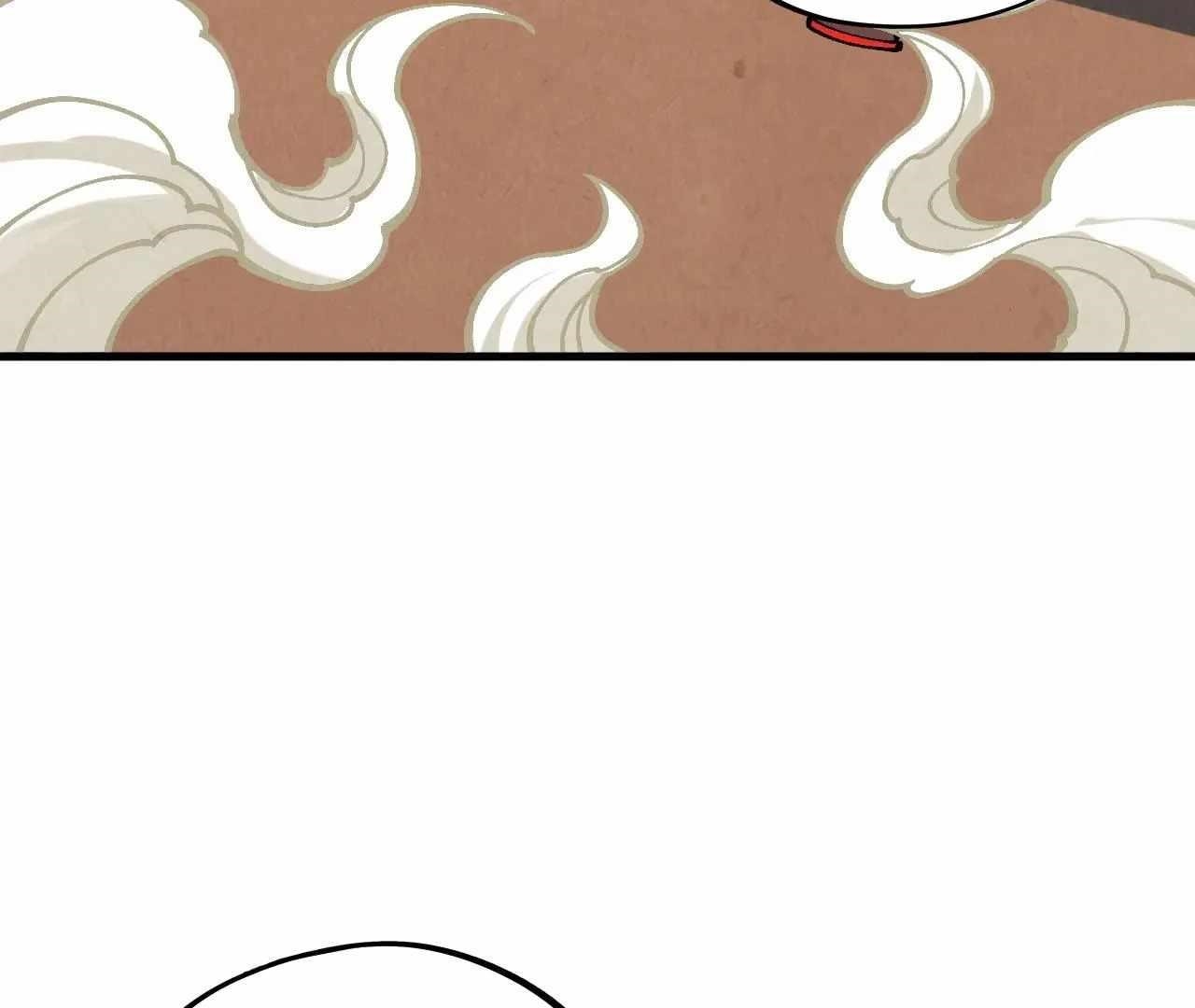 The Ultimate of All Ages Chapter 390 - Page 26