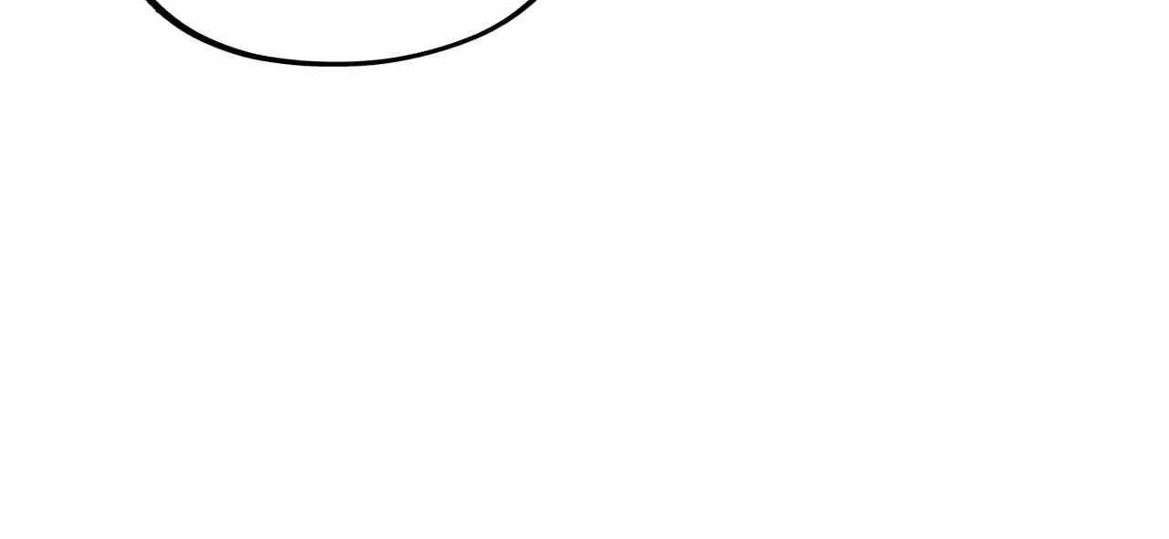The Ultimate of All Ages Chapter 390 - Page 42