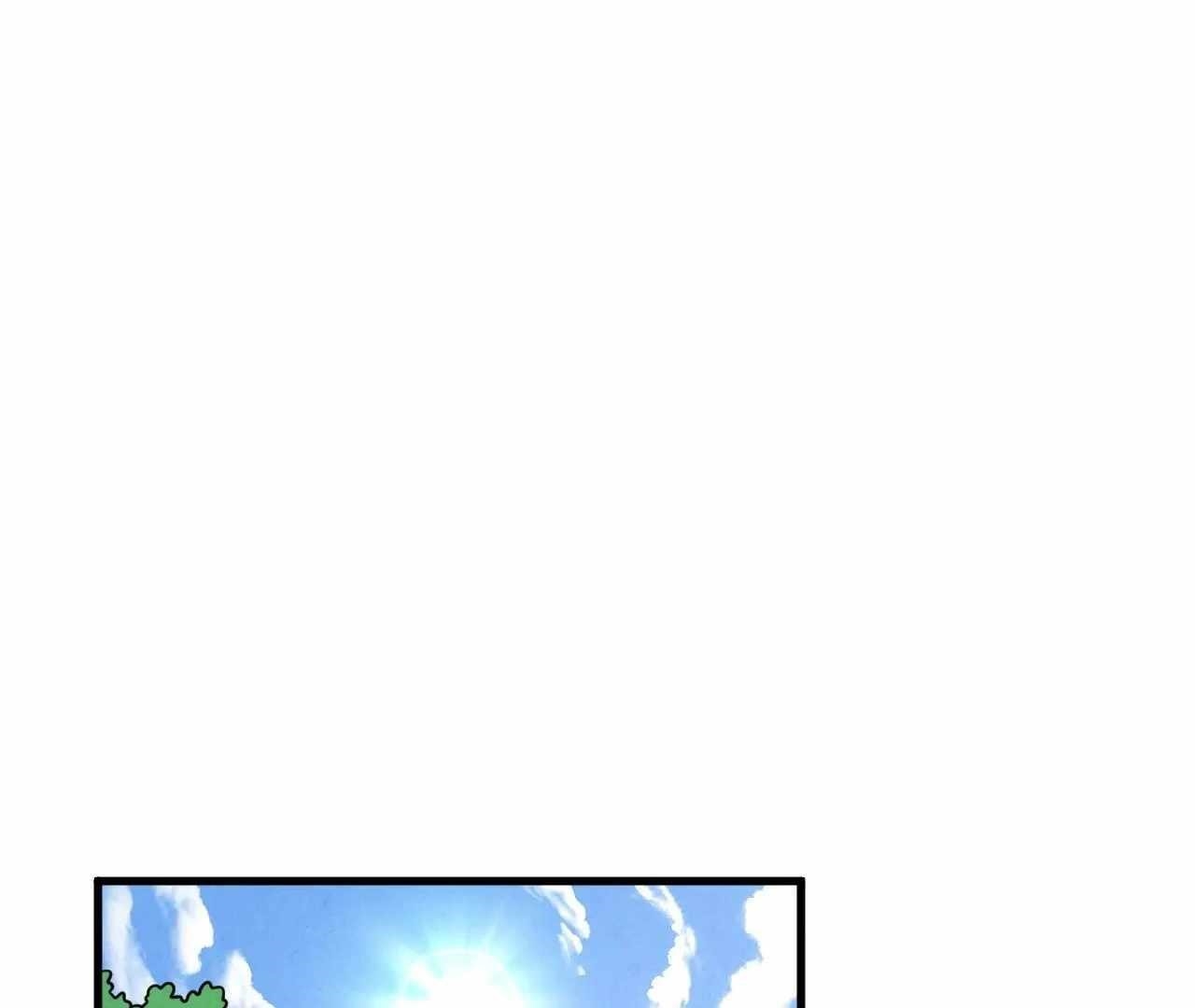 The Ultimate of All Ages Chapter 390 - Page 46