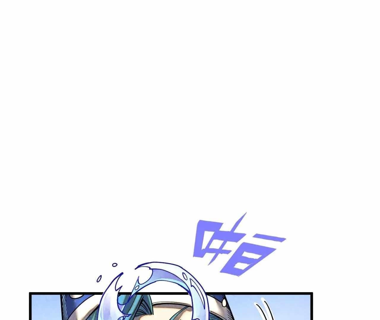 The Ultimate of All Ages Chapter 390 - Page 54