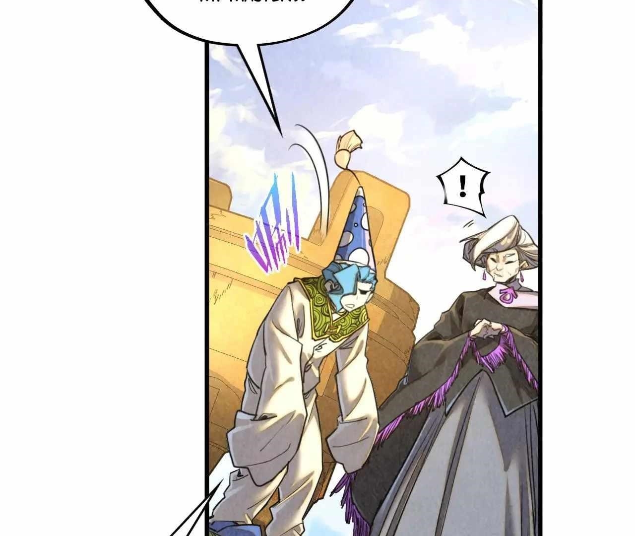 The Ultimate of All Ages Chapter 390 - Page 67