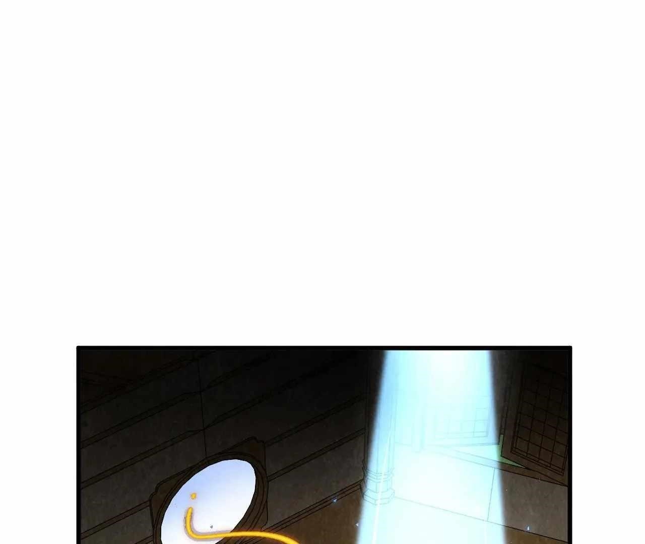 The Ultimate of All Ages Chapter 390 - Page 74