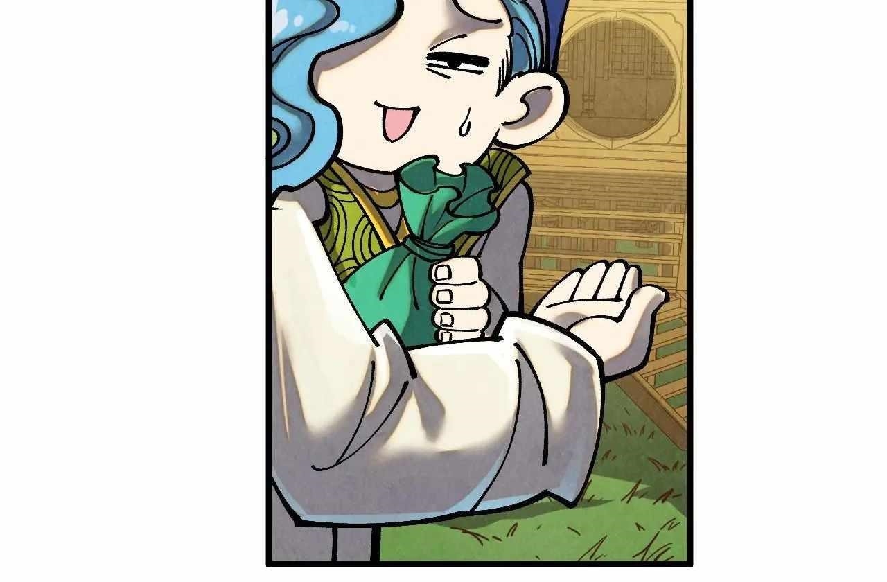The Ultimate of All Ages Chapter 390 - Page 94