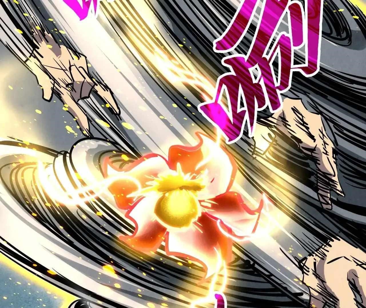 The Ultimate of All Ages Chapter 391 - Page 101