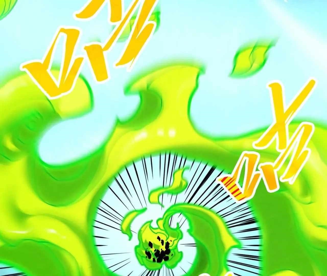 The Ultimate of All Ages Chapter 391 - Page 103