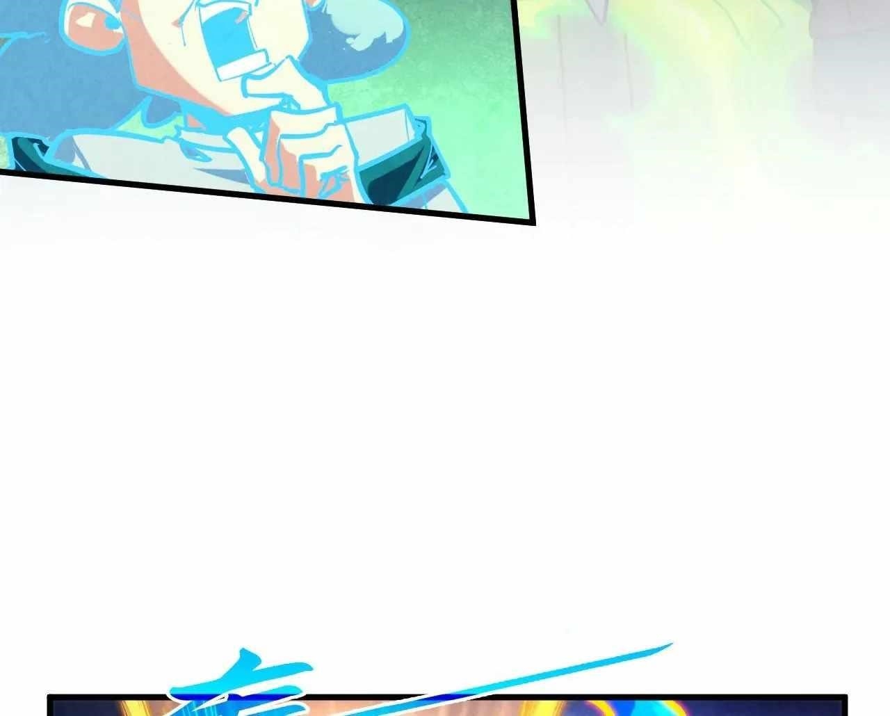 The Ultimate of All Ages Chapter 391 - Page 106