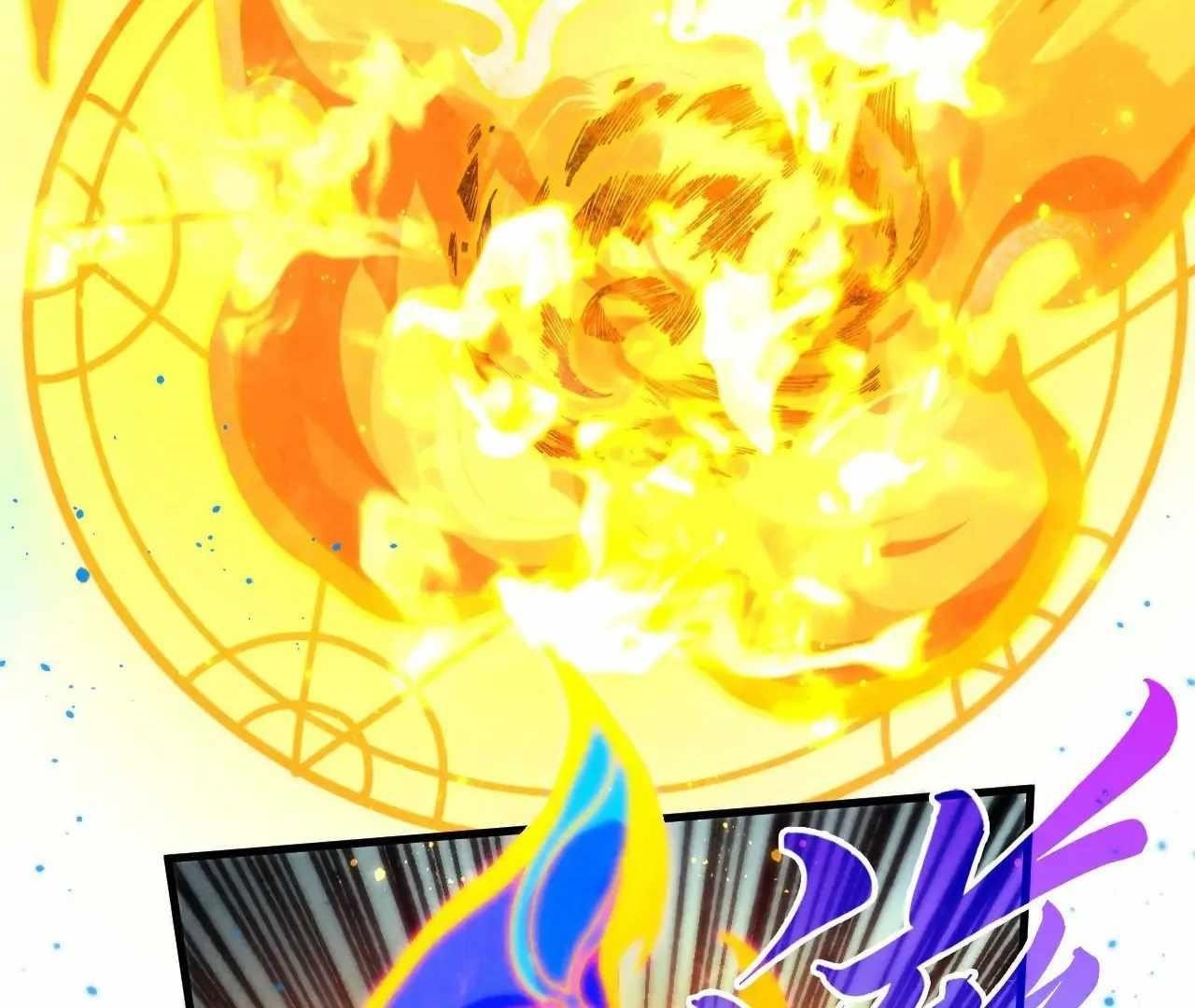 The Ultimate of All Ages Chapter 391 - Page 112