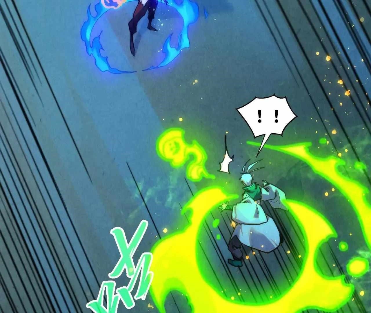 The Ultimate of All Ages Chapter 391 - Page 117