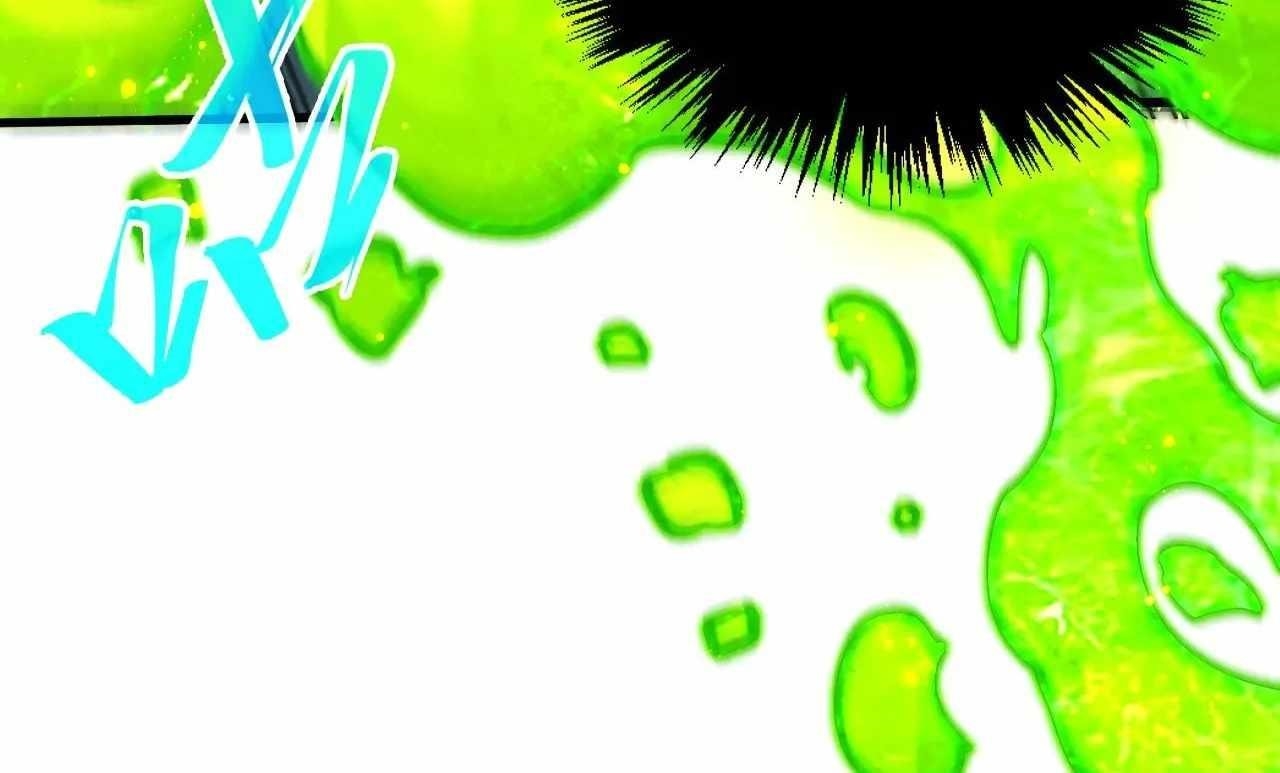 The Ultimate of All Ages Chapter 391 - Page 119