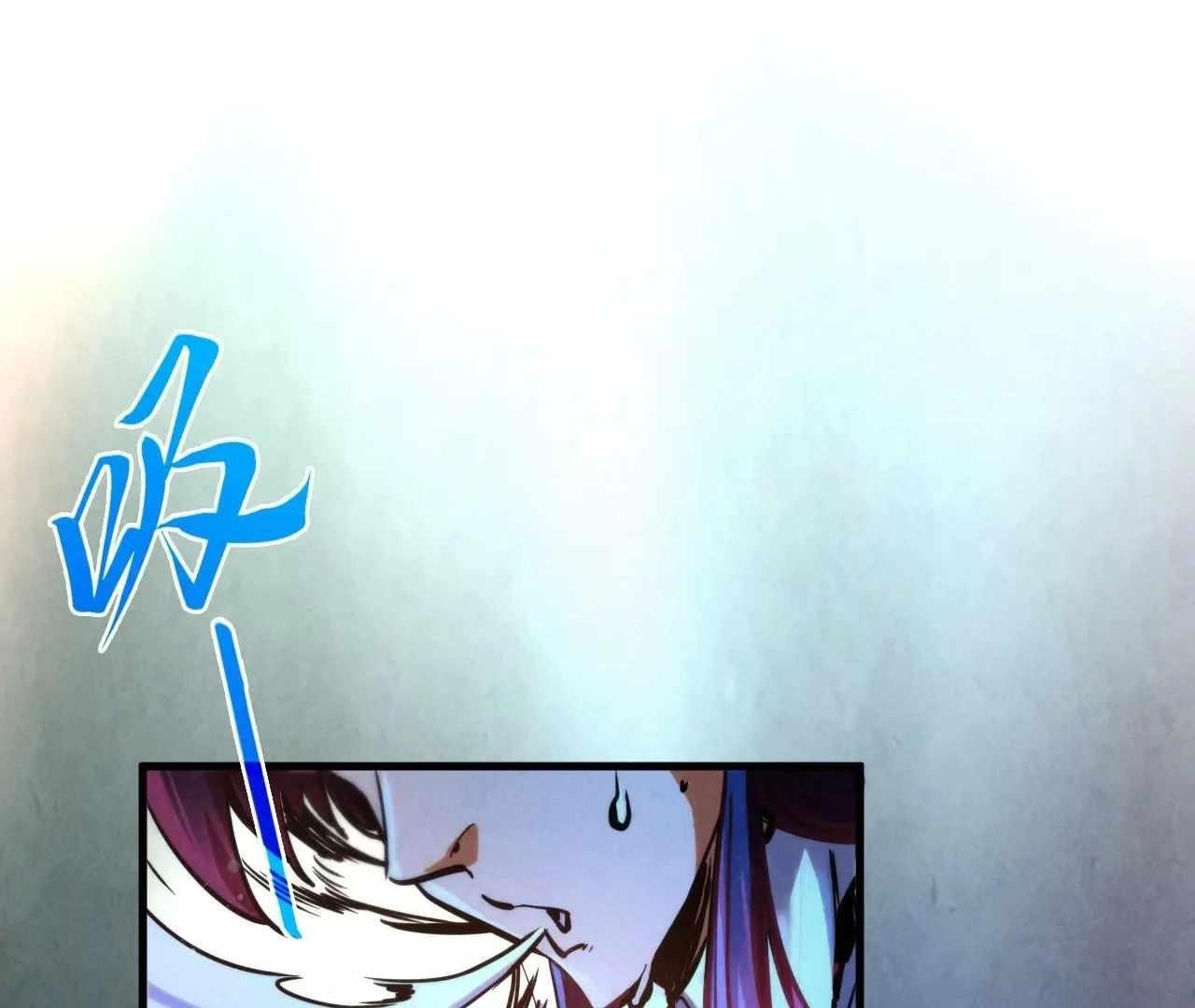 The Ultimate of All Ages Chapter 391 - Page 135