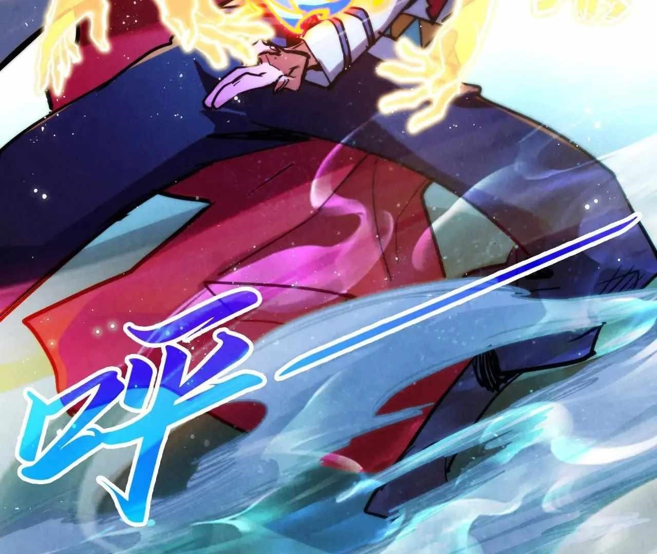 The Ultimate of All Ages Chapter 391 - Page 138