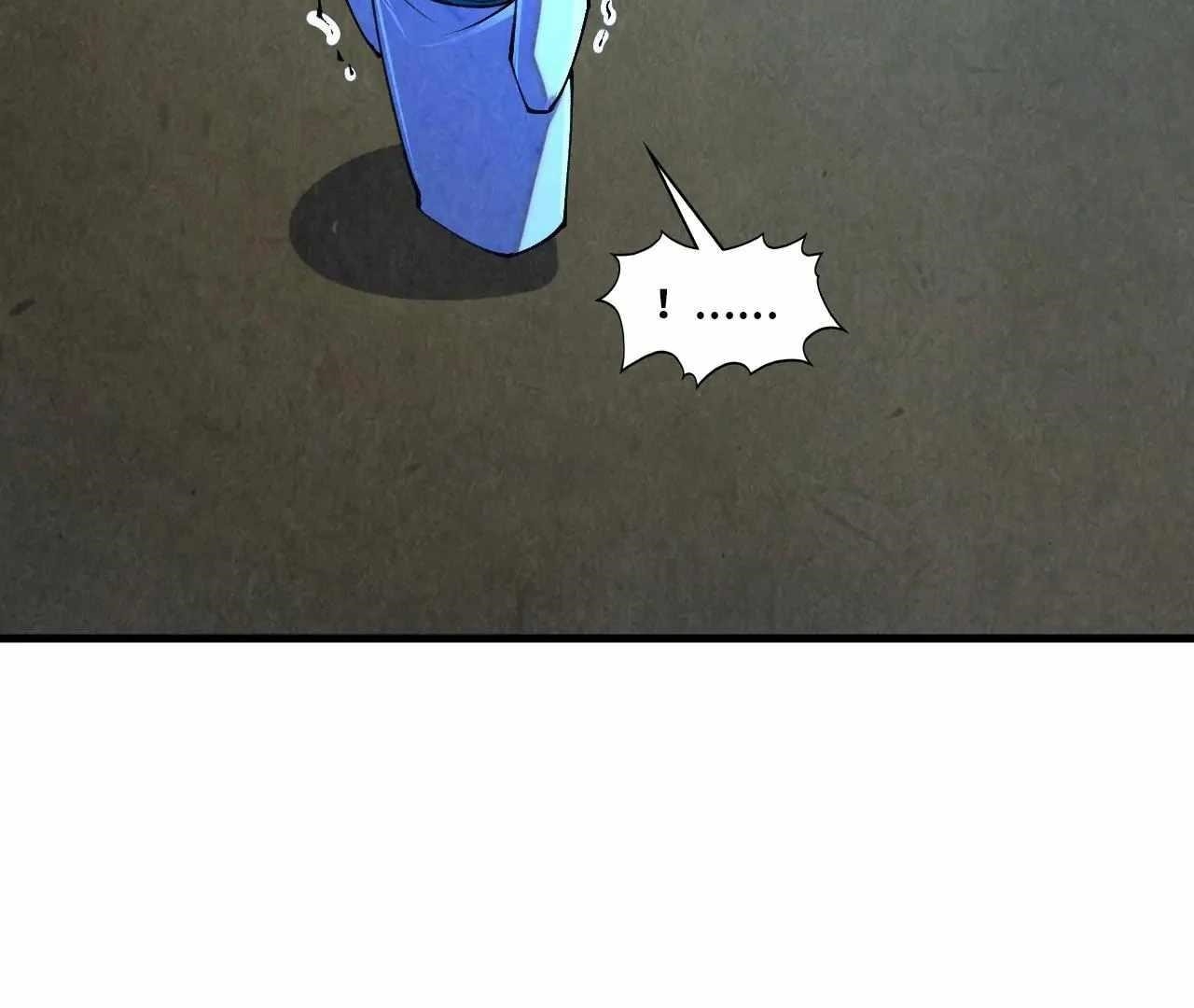 The Ultimate of All Ages Chapter 391 - Page 5