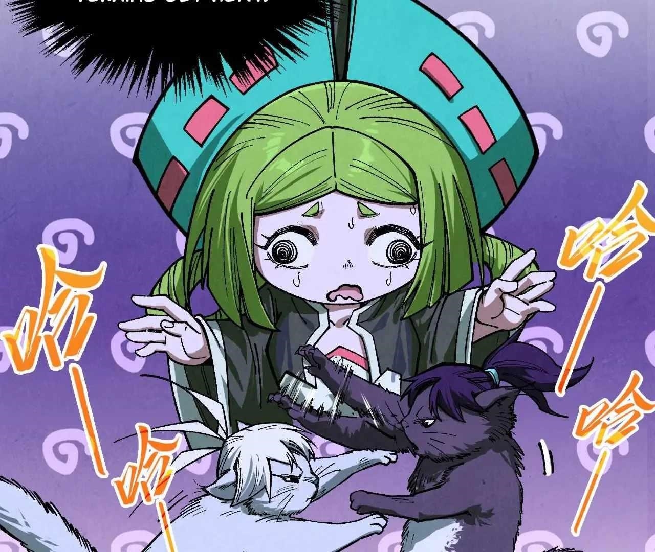 The Ultimate of All Ages Chapter 391 - Page 60