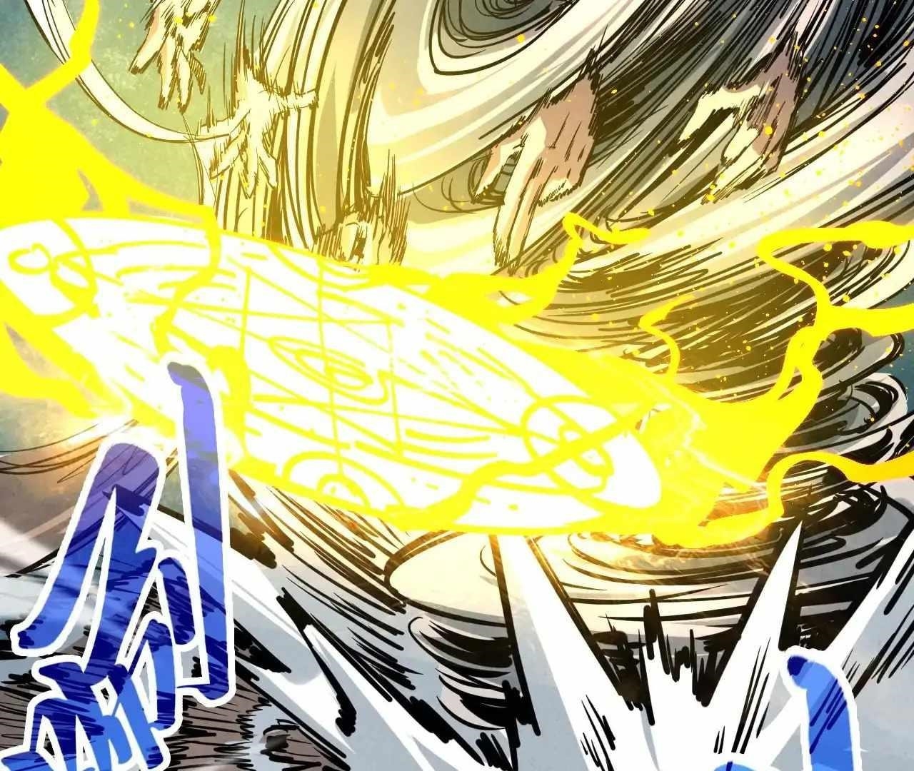 The Ultimate of All Ages Chapter 391 - Page 91