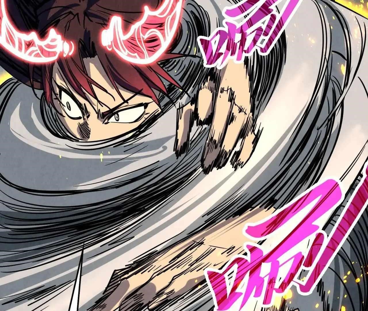 The Ultimate of All Ages Chapter 391 - Page 96