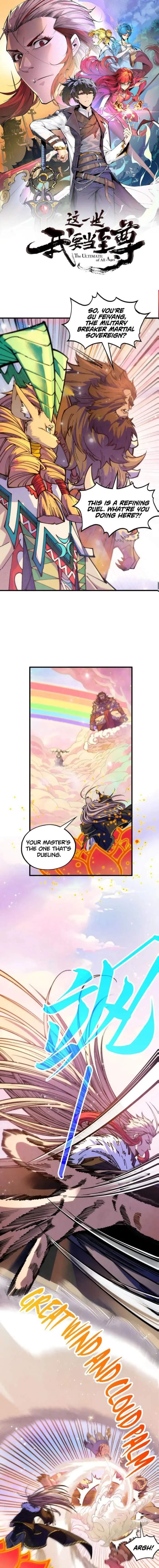 The Ultimate of All Ages Chapter 393 - Page 1