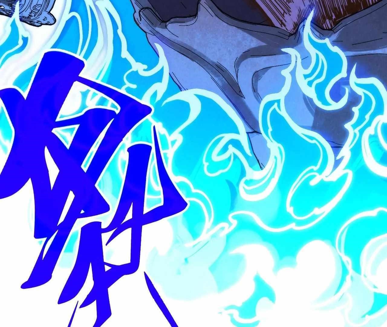 The Ultimate of All Ages Chapter 396 - Page 102