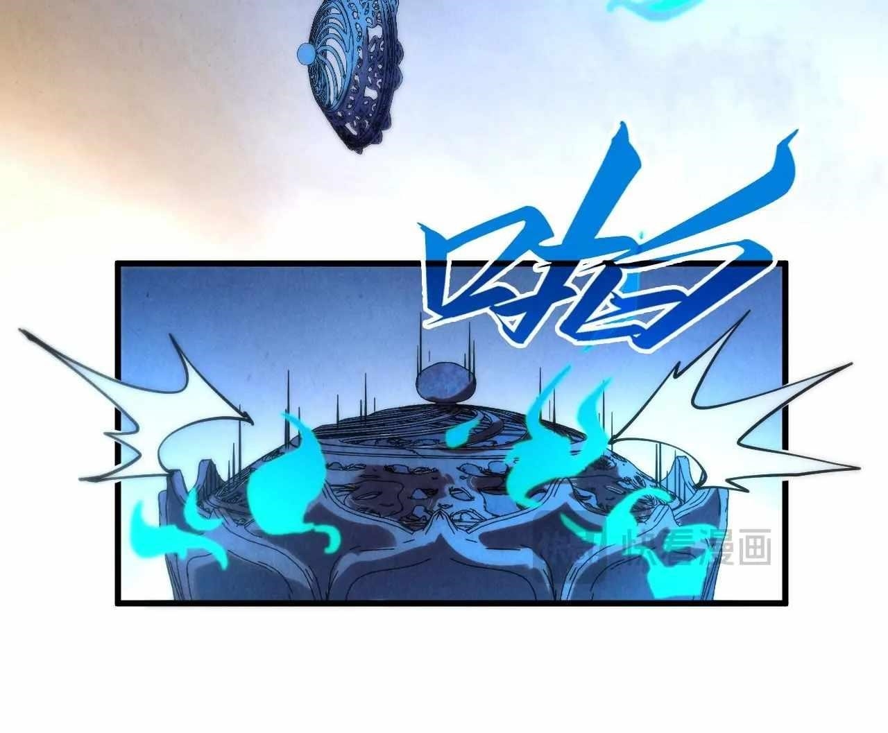 The Ultimate of All Ages Chapter 396 - Page 106