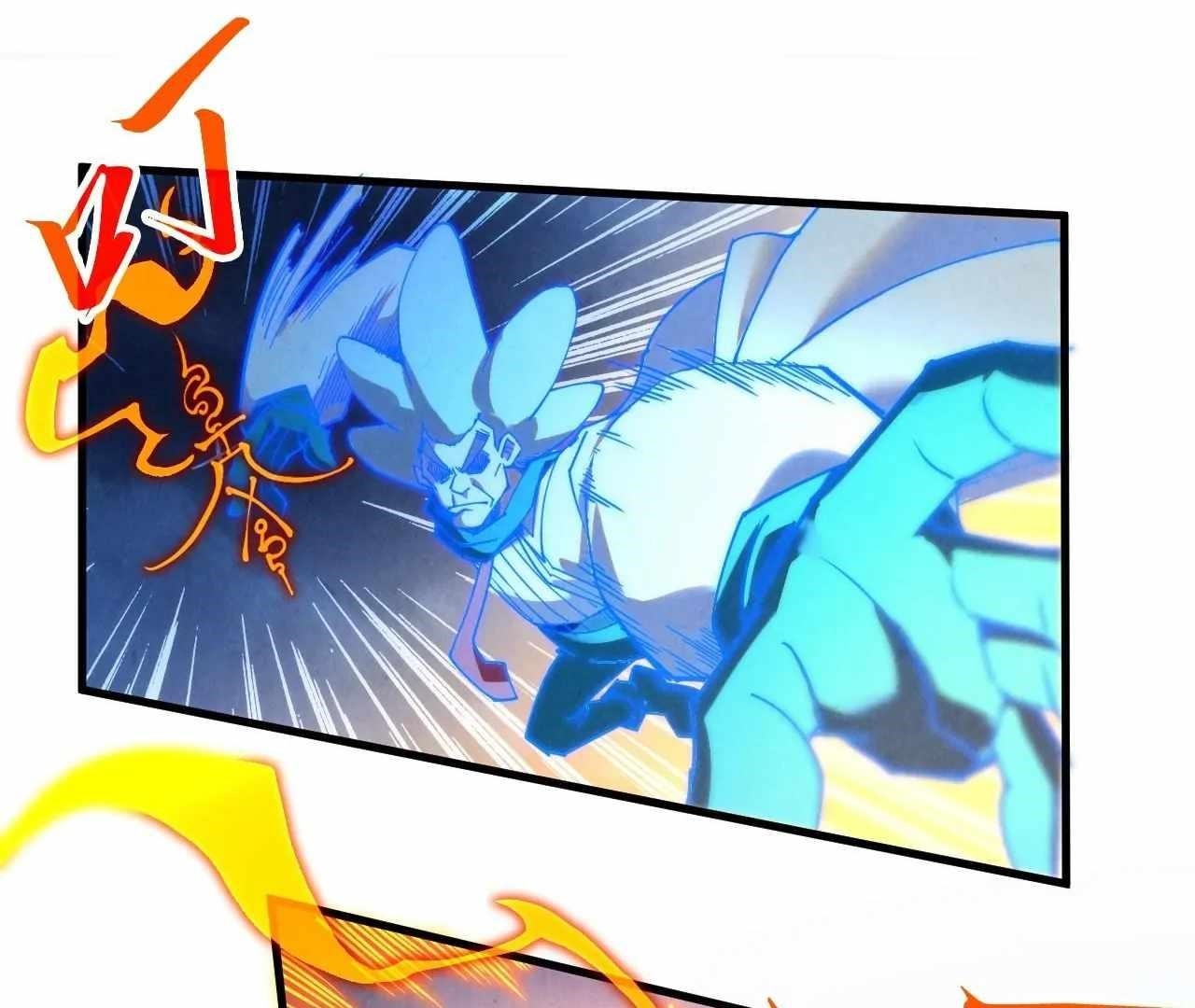 The Ultimate of All Ages Chapter 396 - Page 107