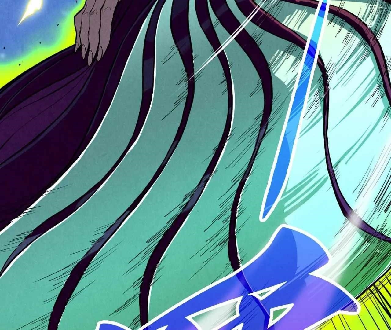 The Ultimate of All Ages Chapter 396 - Page 11