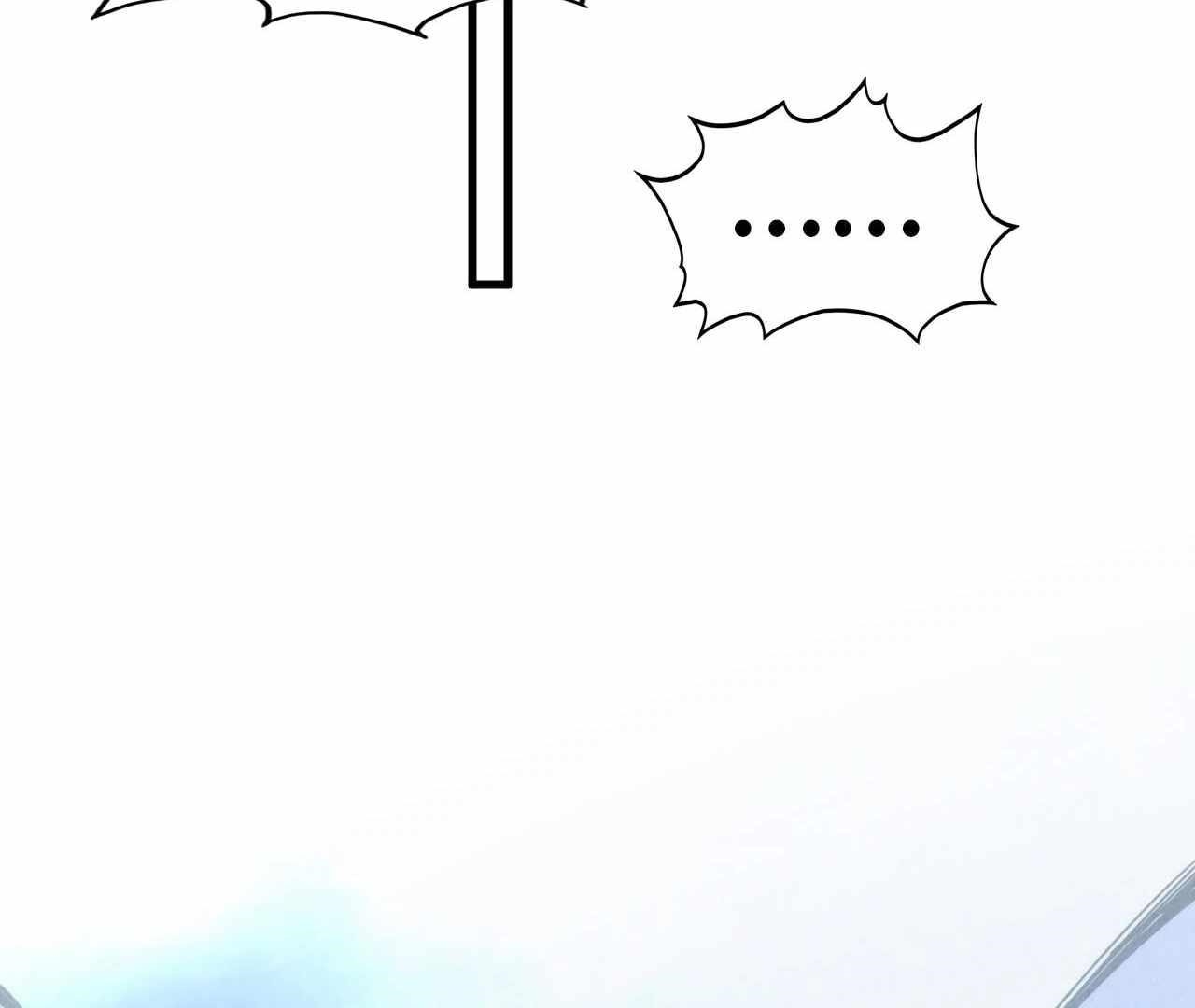 The Ultimate of All Ages Chapter 396 - Page 116