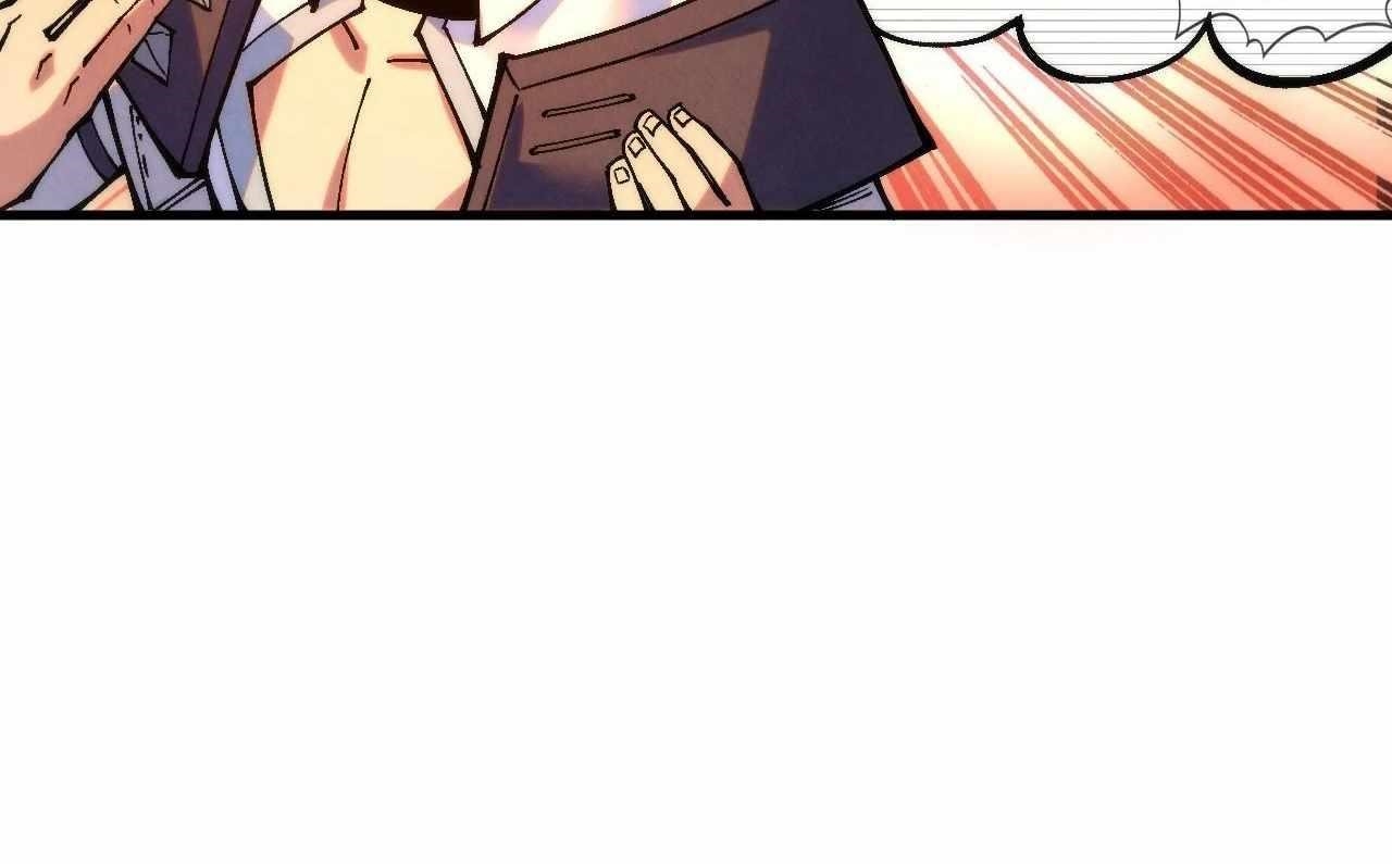 The Ultimate of All Ages Chapter 396 - Page 134