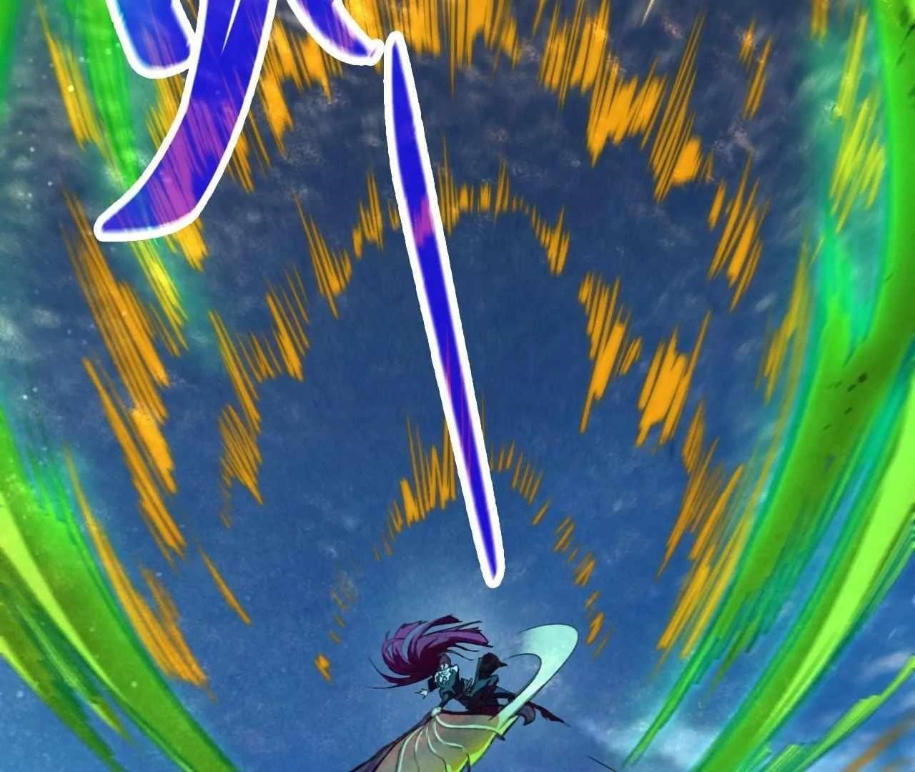 The Ultimate of All Ages Chapter 396 - Page 17