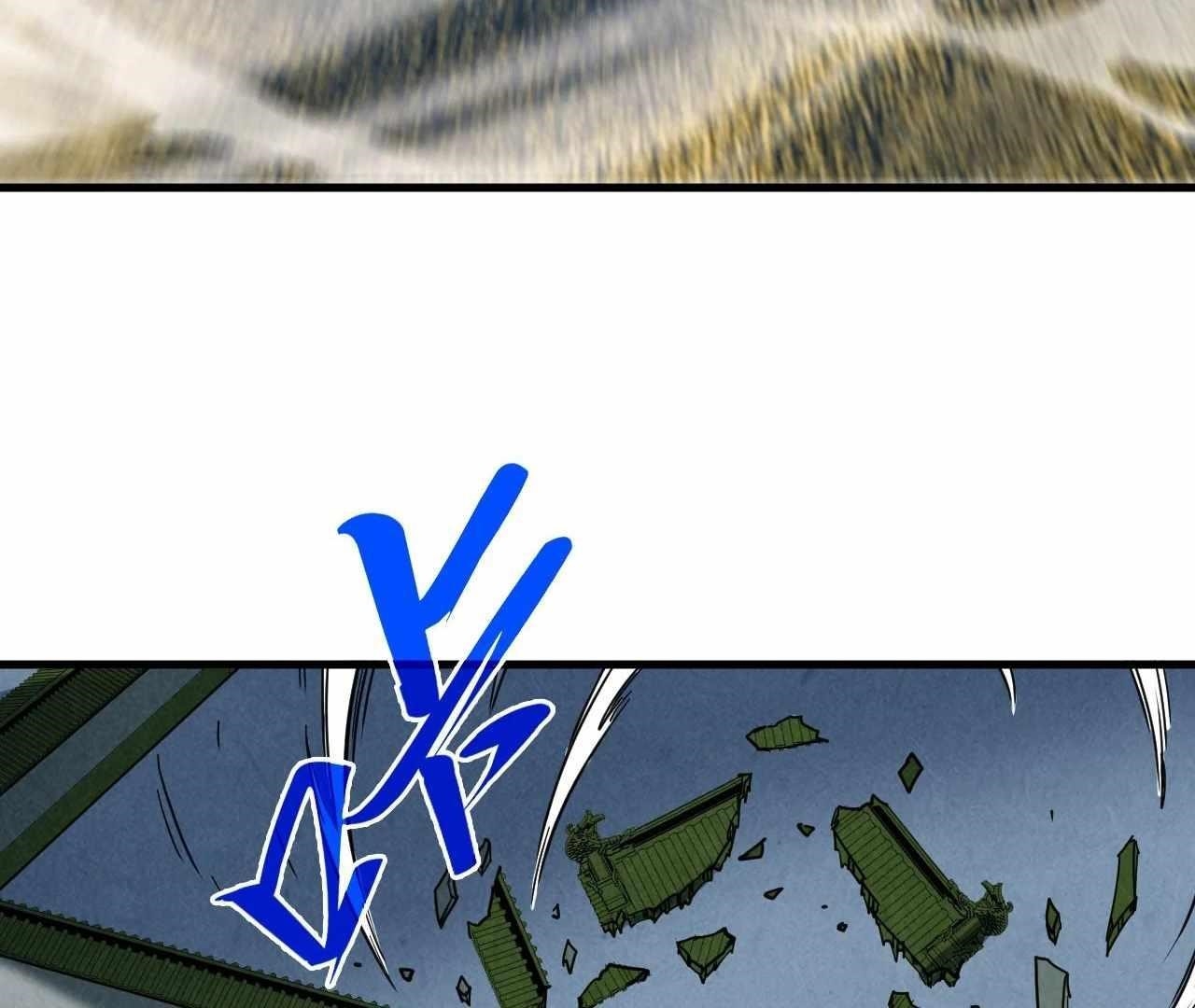 The Ultimate of All Ages Chapter 396 - Page 19