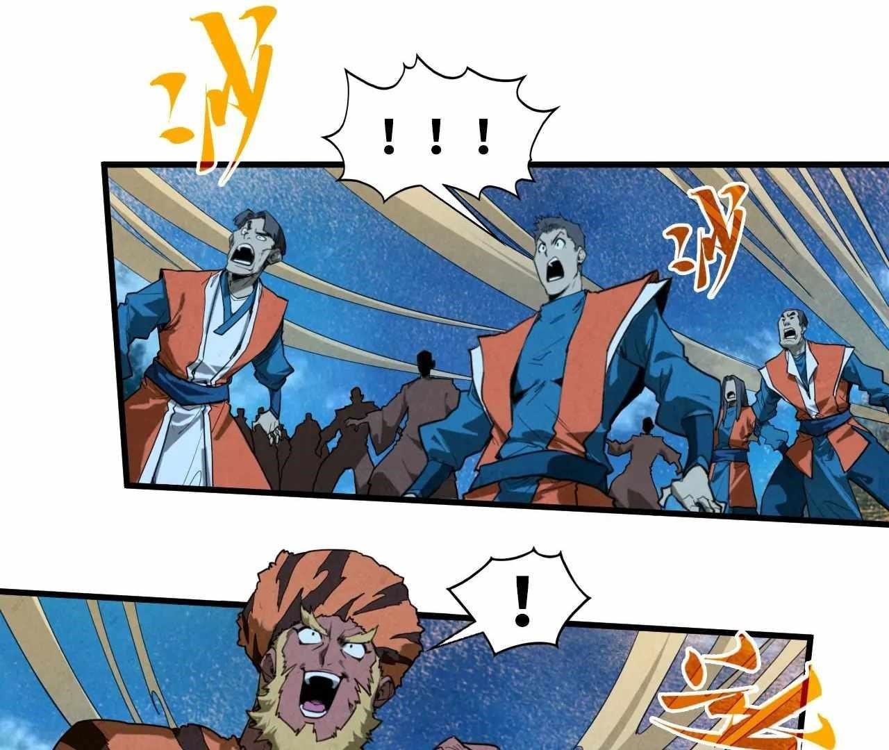 The Ultimate of All Ages Chapter 396 - Page 22