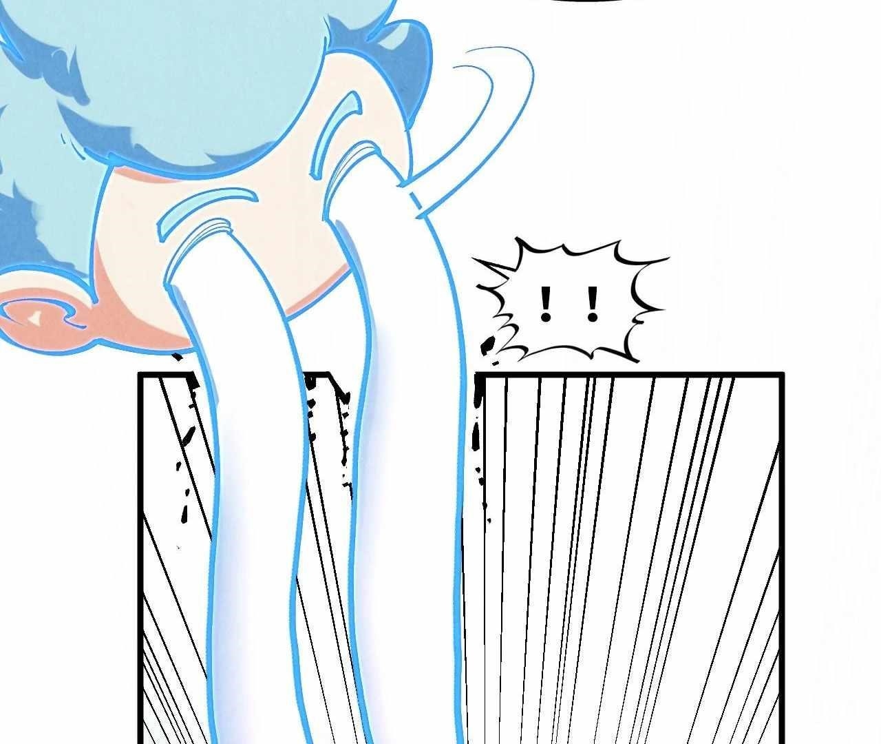 The Ultimate of All Ages Chapter 396 - Page 78