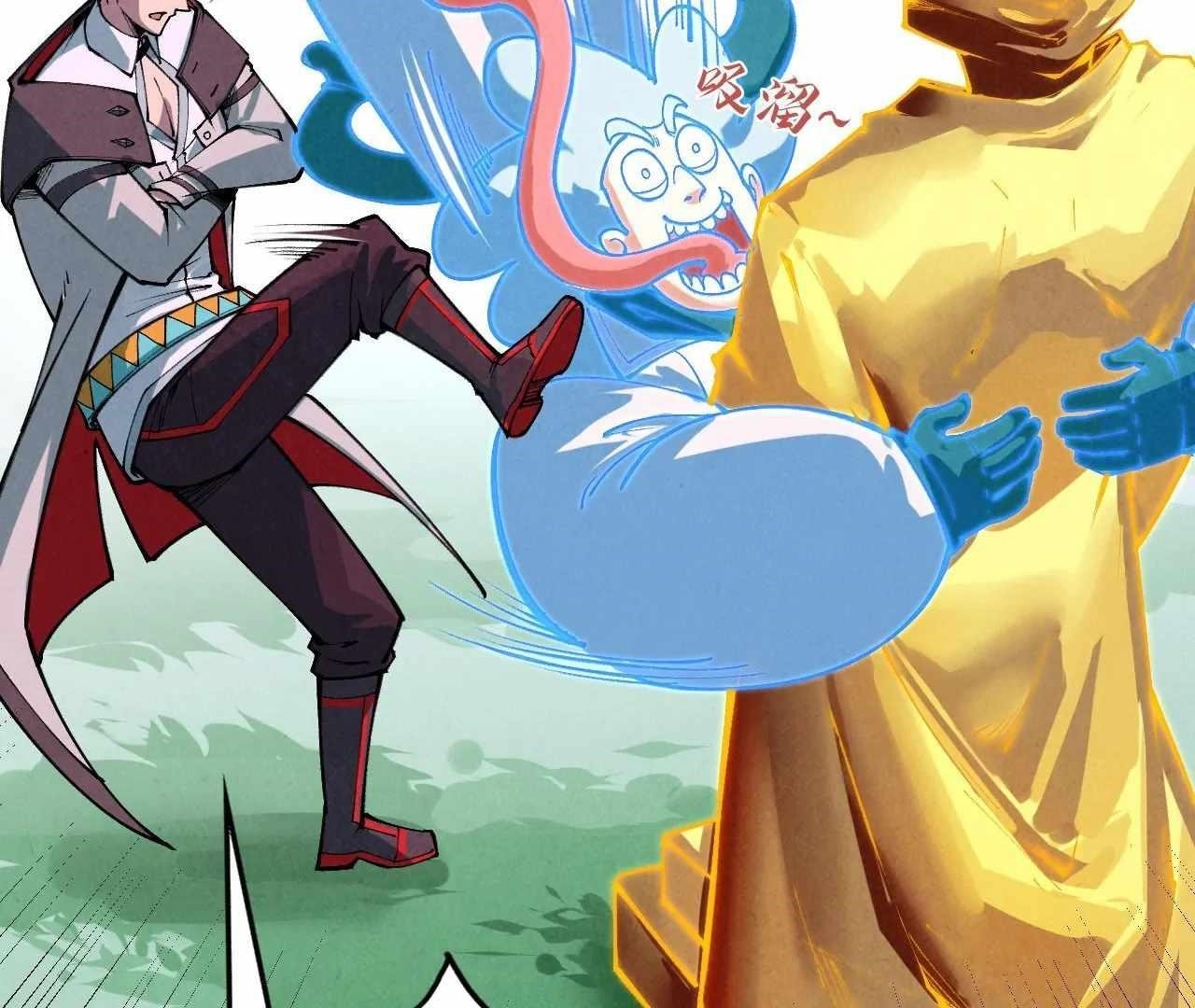 The Ultimate of All Ages Chapter 396 - Page 82