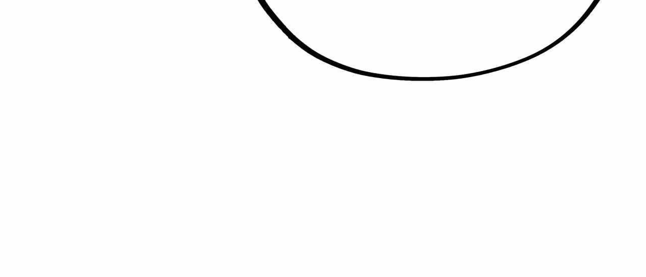 The Ultimate of All Ages Chapter 398 - Page 108