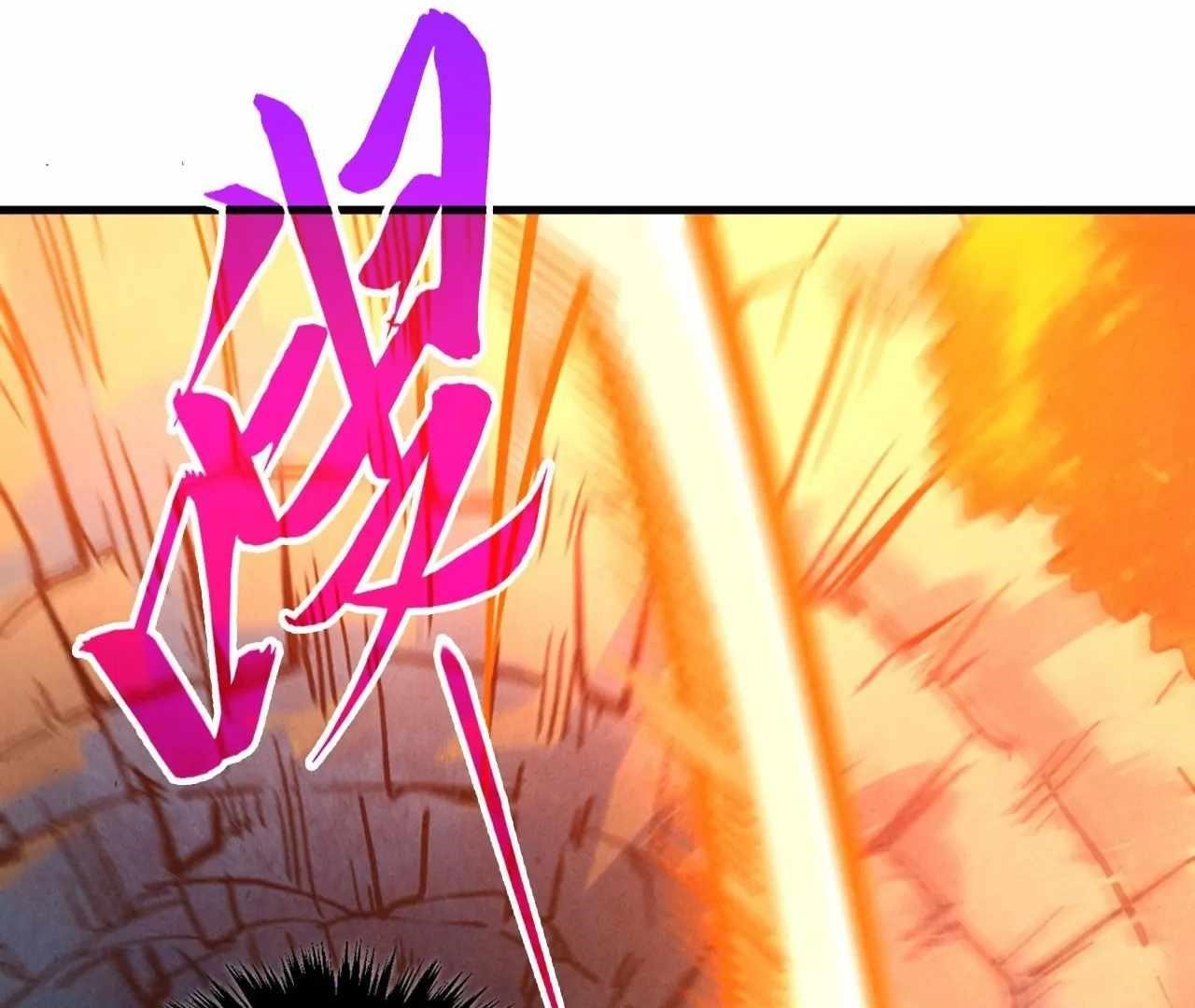 The Ultimate of All Ages Chapter 398 - Page 145