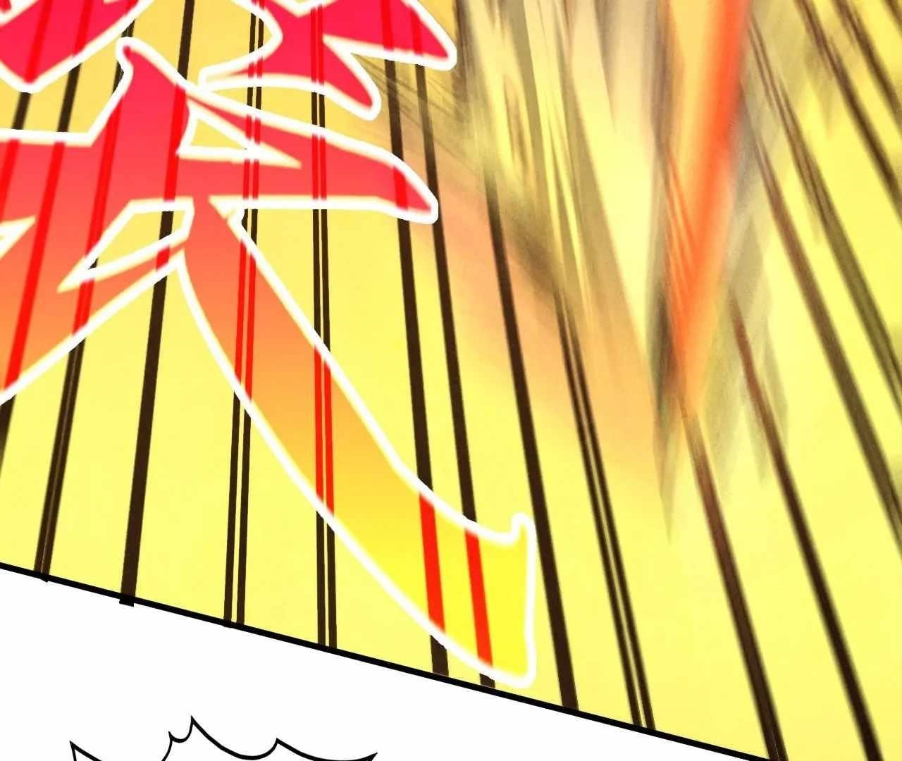 The Ultimate of All Ages Chapter 398 - Page 148