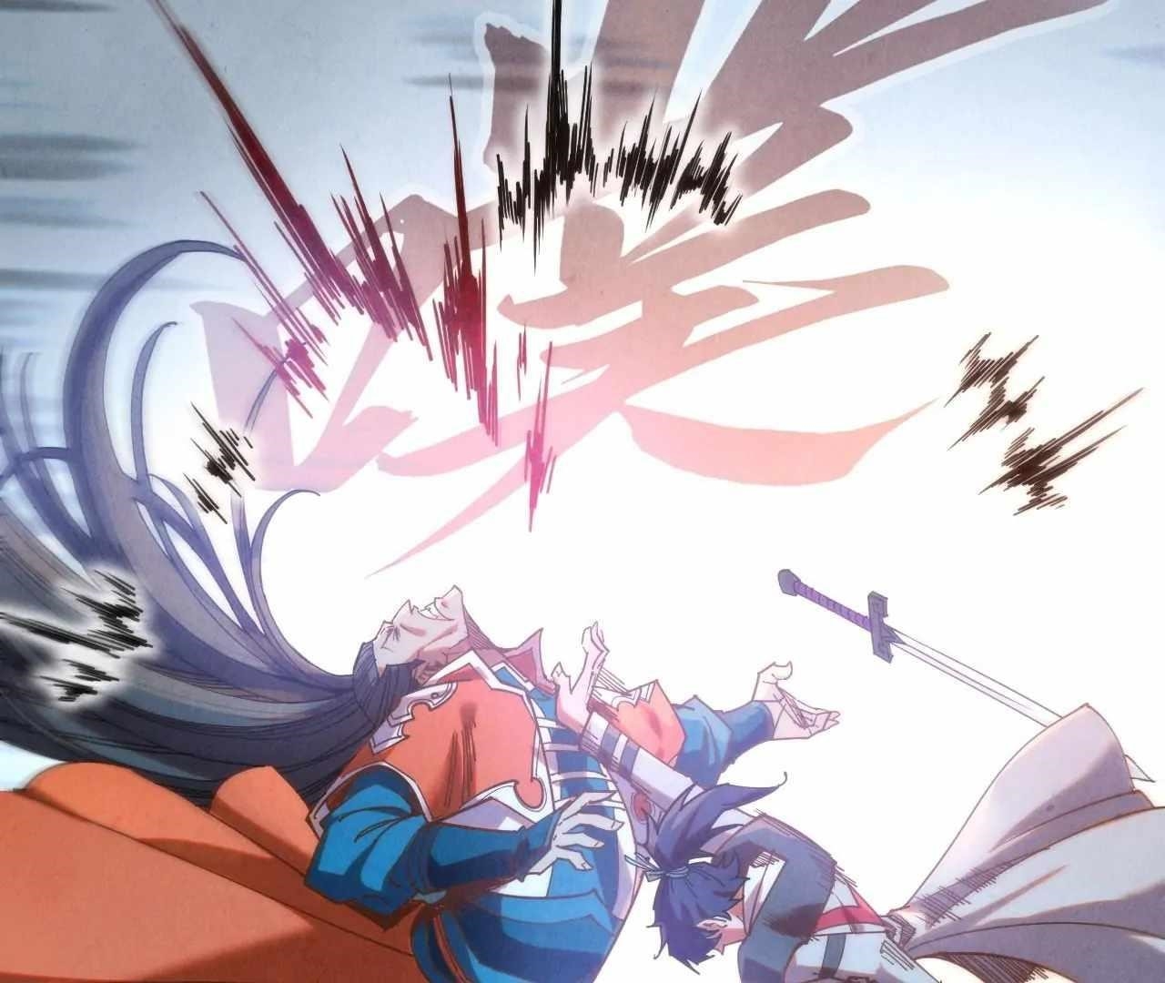 The Ultimate of All Ages Chapter 398 - Page 155