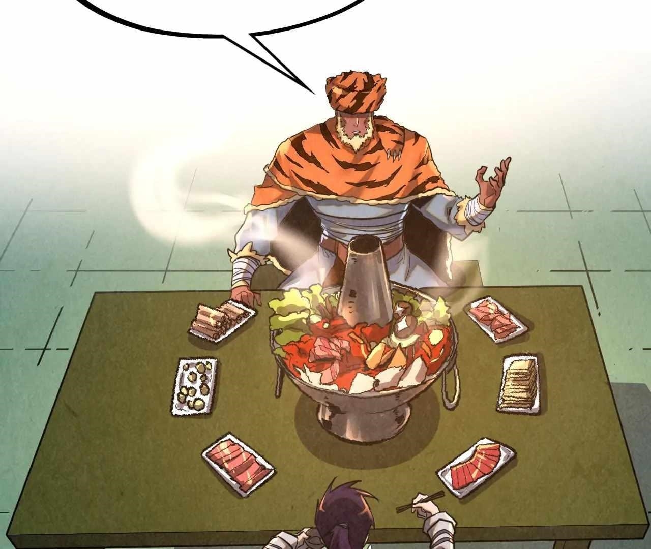 The Ultimate of All Ages Chapter 398 - Page 56