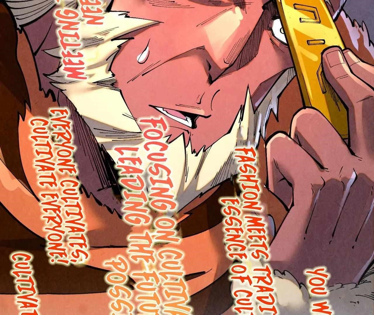 The Ultimate of All Ages Chapter 398 - Page 72