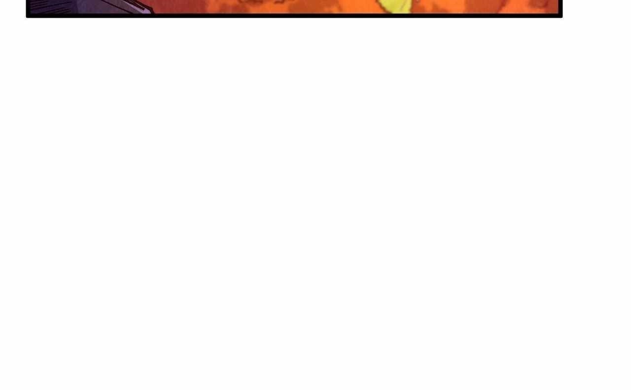 The Ultimate of All Ages Chapter 398 - Page 81